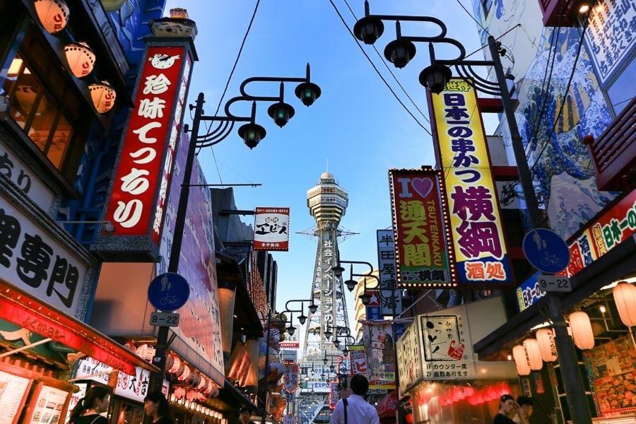 Nippori Osaka Nishi-Tengachaya Guesthouse西天下茶屋アパートメント Eksteriør bilde