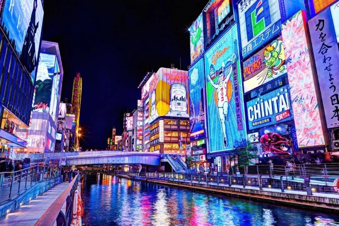 Nippori Osaka Nishi-Tengachaya Guesthouse西天下茶屋アパートメント Eksteriør bilde